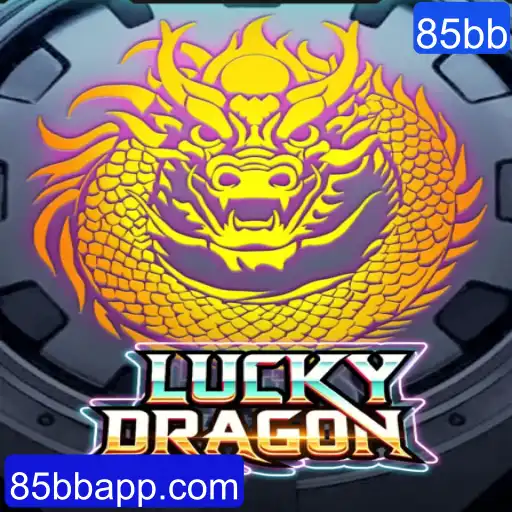 Explorando o Mundo de LuckyDragon: Descrição, Introdução e Regras