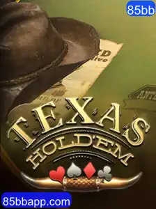Explorando o Universo do Texas Hold'em: Regras, Estratégias e Tendências Atuais
