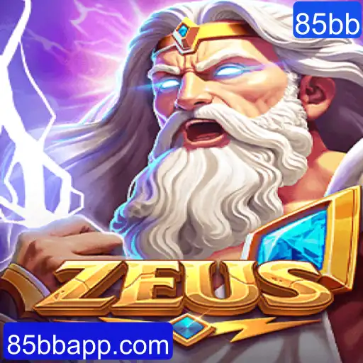 Explorando o Jogo 'Zeus': Uma Aventura Mitológica